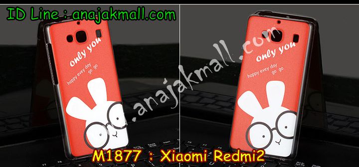 เคส Xiaomi Redmi2,เคสประดับ Xiaomi Redmi2,เคสหนัง Xiaomi Redmi2,เคสฝาพับ Xiaomi Redmi2,เคสพิมพ์ลาย Xiaomi Redmi2,เคสไดอารี่เซี่ยวมี่ Redmi2,เคสหนังเซี่ยวมี่ Redmi2,เคสยางตัวการ์ตูน Xiaomi Redmi2,เคสหนังประดับ Xiaomi Redmi2,เคสฝาพับประดับ Xiaomi Redmi2,เคสตกแต่งเพชร Xiaomi Redmi2,เคสฝาพับประดับเพชร Xiaomi Redmi2,เคสอลูมิเนียมเซี่ยวมี่ Redmi2,เคสทูโทนเซี่ยมมี่ Redmi2,เคสแข็งพิมพ์ลาย Xiaomi Redmi2,เคสแข็งลายการ์ตูน Xiaomi Redmi2,เคสหนังเปิดปิด Xiaomi Redmi2,เคสตัวการ์ตูน Xiaomi Redmi2,เคสขอบอลูมิเนียม Xiaomi Redmi2,เคสโชว์เบอร์ Xiaomi Redmi2,เคสแข็งหนัง Xiaomi Redmi2,เคสแข็งบุหนัง Xiaomi Redmi2,เคสลายทีมฟุตบอลเซี่ยวมี่ Xiaomi Redmi2,เคสปิดหน้า Xiaomi Redmi2,เคสสกรีนทีมฟุตบอลเซี่ยวมี่ Xiaomi Redmi2,เคสปั้มเปอร์ Xiaomi Redmi2,เคสแข็งแต่งเพชร Xiaomi Redmi2,กรอบอลูมิเนียม Xiaomi Redmi2,ซองหนัง Xiaomi Redmi2,เคสโชว์เบอร์ลายการ์ตูน Xiaomi Redmi2,เคสประเป๋าสะพาย Xiaomi Redmi2,เคสขวดน้ำหอม Xiaomi Redmi2,เคสมีสายสะพาย Xiaomi Redmi2,เคสหนังกระเป๋า Xiaomi Redmi2,เคสยางนิ่มลายการ์ตูน เซี่ยวมี่ Redmi2